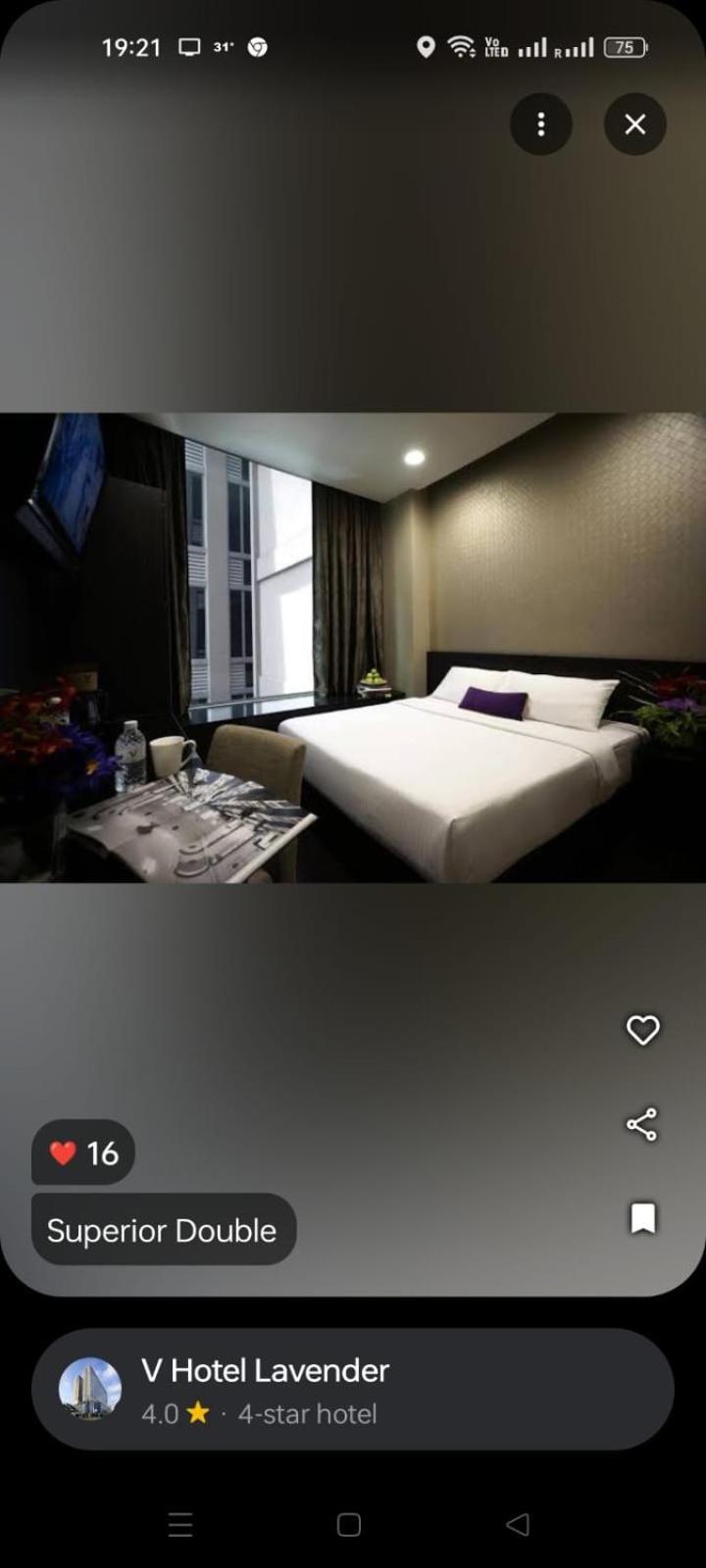 V Hotel Lavender Сингапур Экстерьер фото