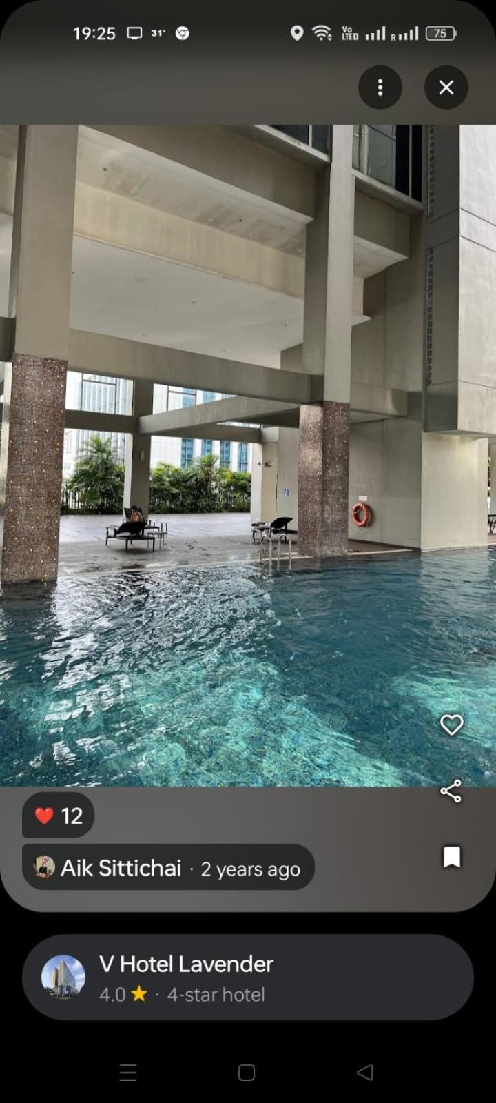 V Hotel Lavender Сингапур Экстерьер фото